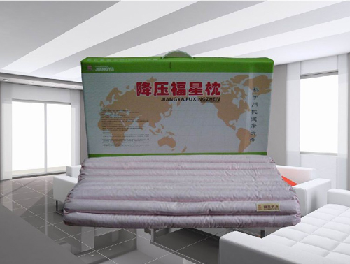 降压福星枕