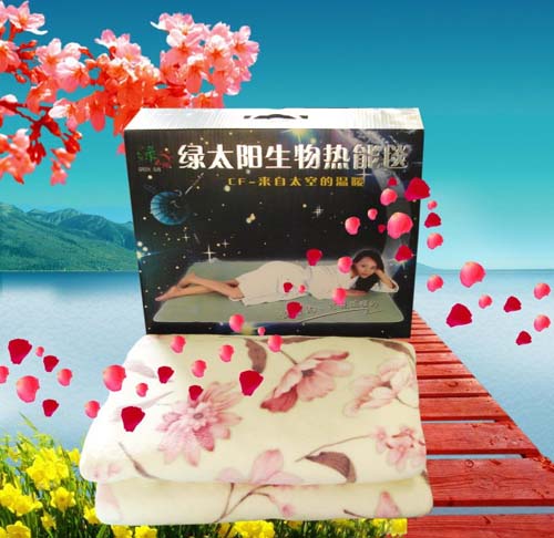 绿太阳生物热能毯